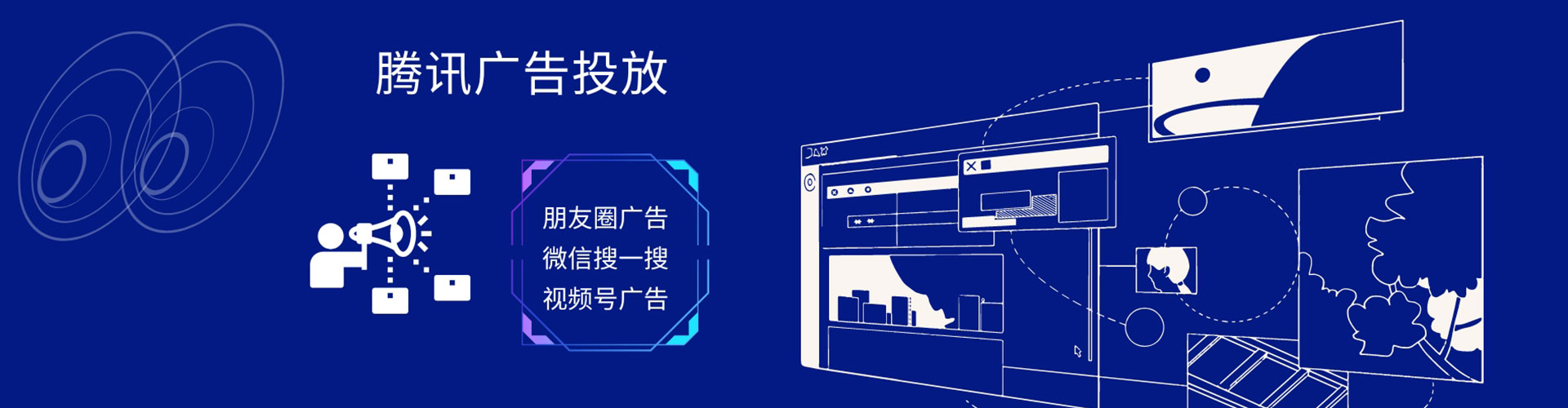 分宜sem广告
