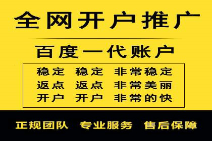 某电商平台的头条信息流广告实战案例