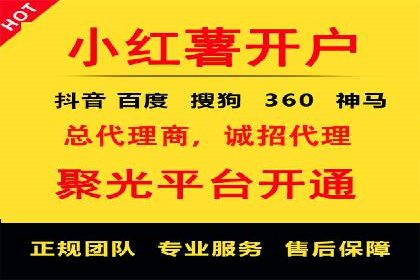 传统零售业充值返点策略的转型与升级